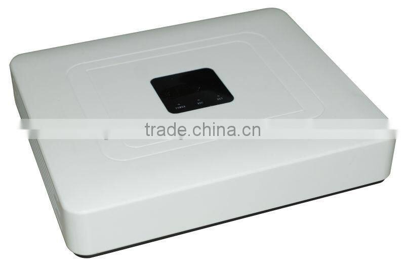 4CH Support WiFi function High Definition Network Kit