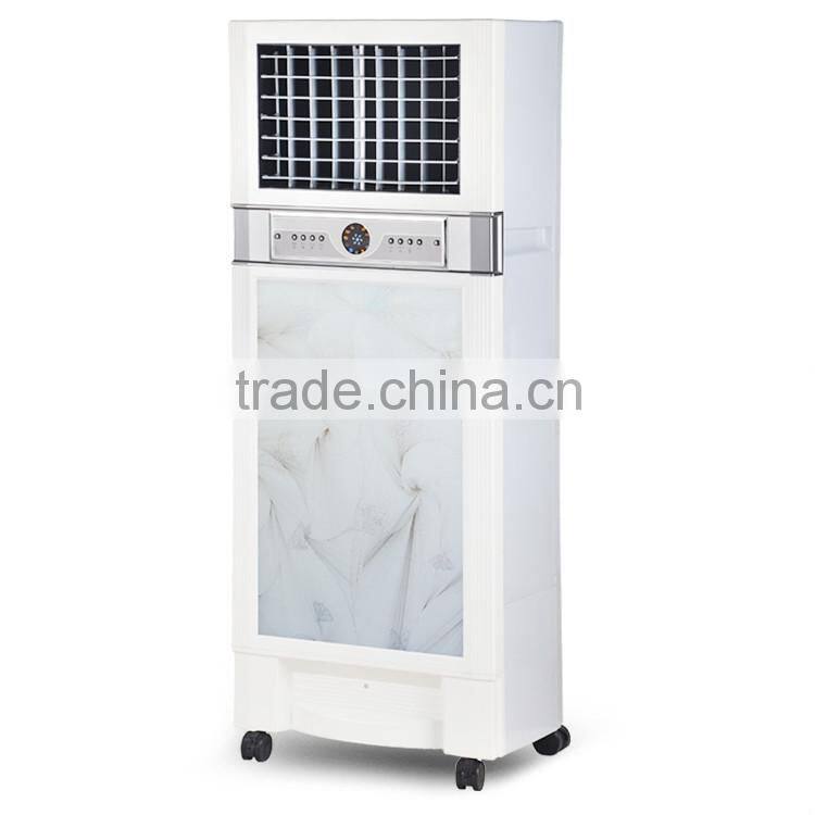 International Advanced Water Celsius Floor Standing Air Cooler