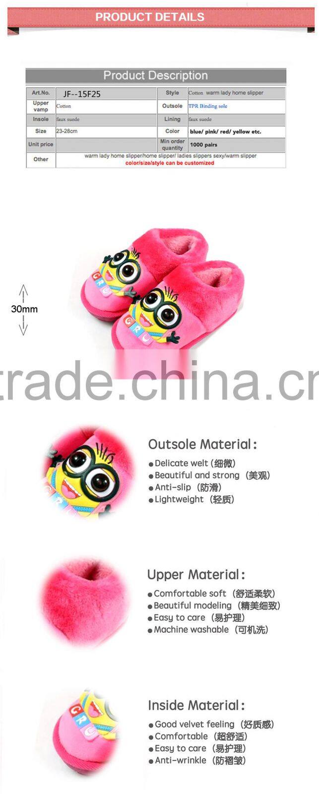 2015 New comfortable warm led flash roller skate shoes light