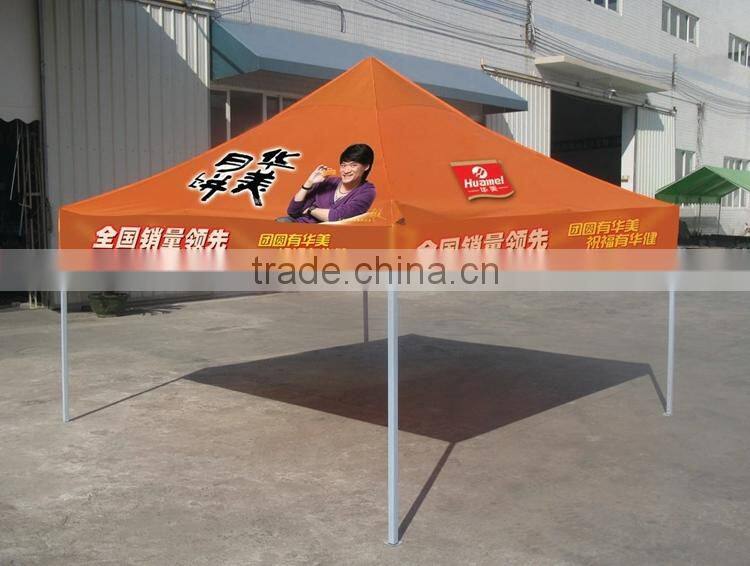 Focus on photo booth tent