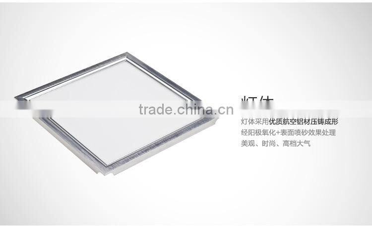 LED Flat Panel Lighting 300x300 8w 10W Indoor Hanging Light LED Decoration Light