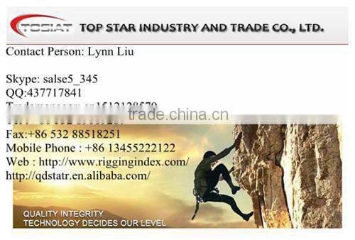 steel wire rope sling