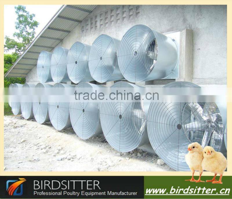 Birdsitter automatic poultry farm cooling system-ventilation fan