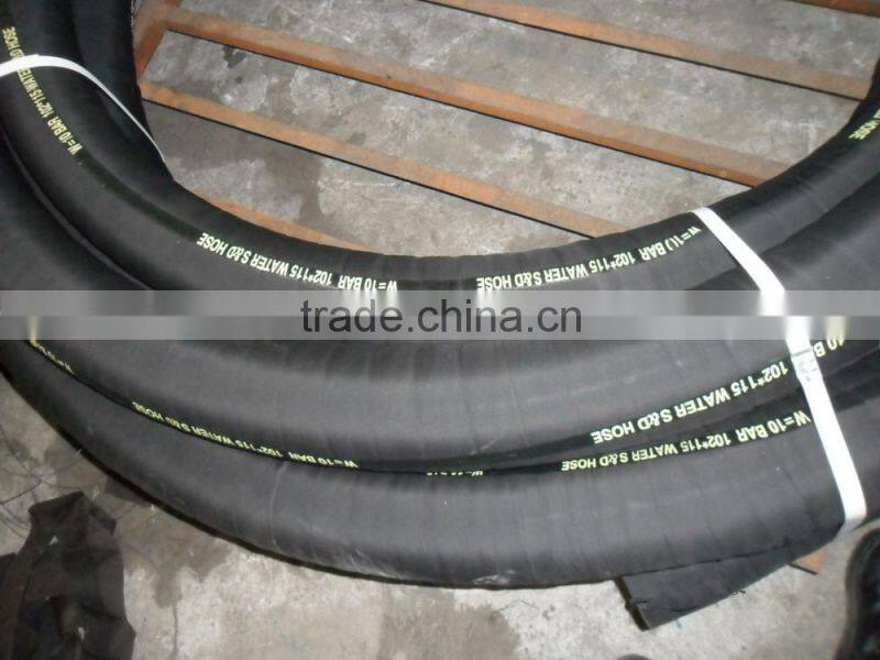 4 Inch Large Diameter Rubber Hose