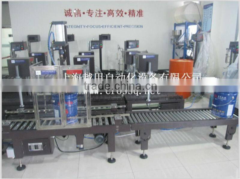 Automatic Iron Barrel Capping Machine FC-AJ