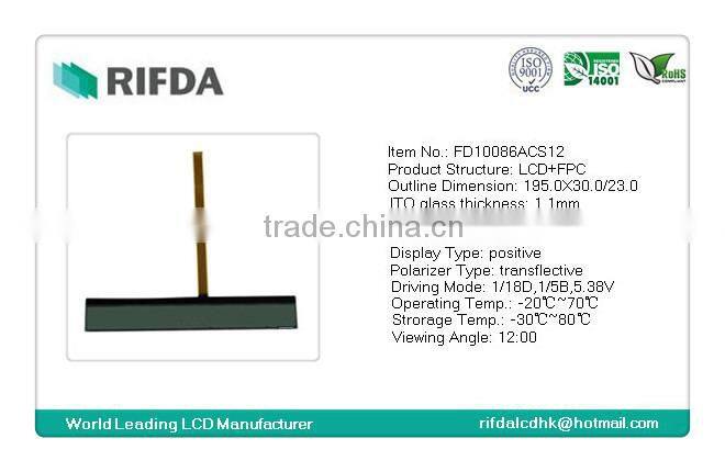 FSTN type cog lcd display module 24x1 16x2