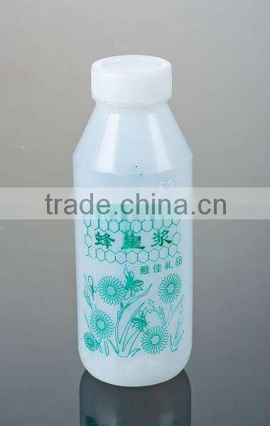 Best PP jar/Royal jelly jar