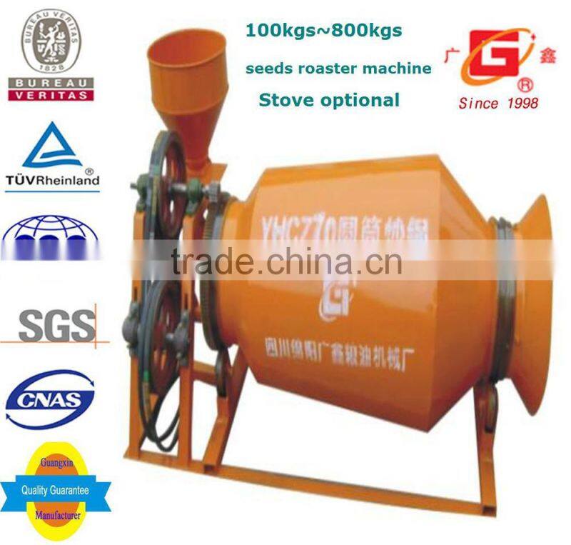 cashew nut roasting machine vegetable seeds roasting