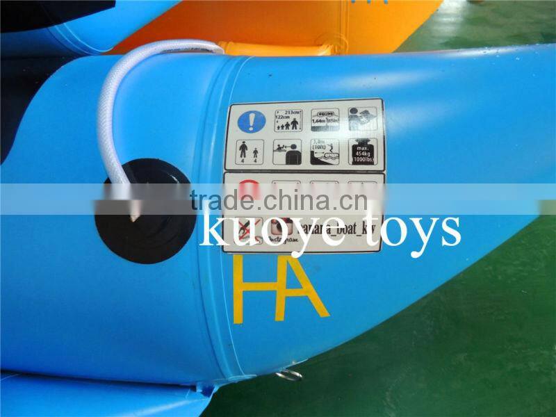 banana boat inflatable,pvc banana boat inflatable,8person boat inflatable,towable banana boat