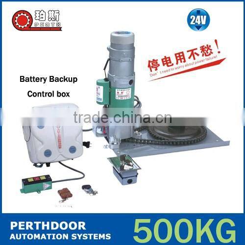 Automatic DC 24V Battery Backup Rolling Door Motor/Rolling Door Opener/ Rolling Door Operator