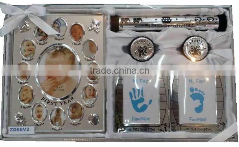 shiny baby photo frame sets ZD88V2