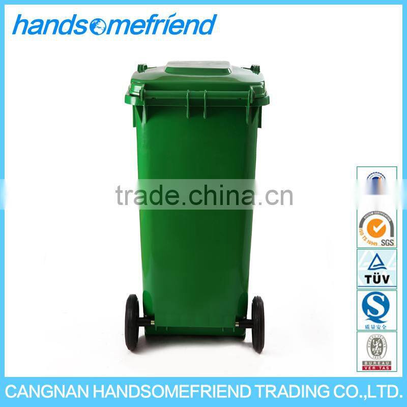 120 liter Park plastic trash bin,Outdoor plastic garbage can,Outdoor street public waste bin