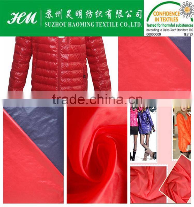 290T Bright yarn nylon spandex fabric