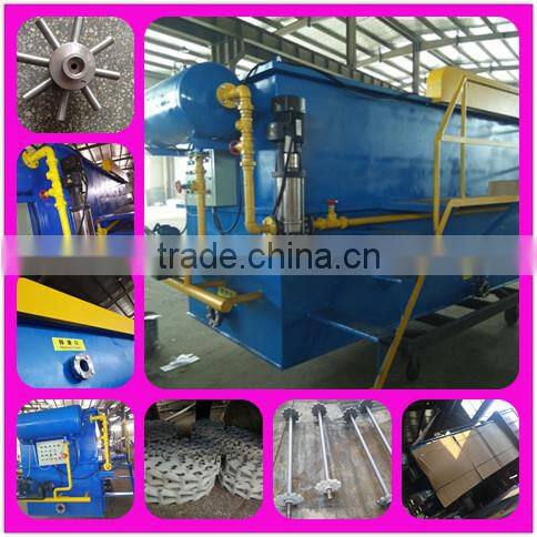 2015 Dissolved Air Flotation Machine for wastewater treatment