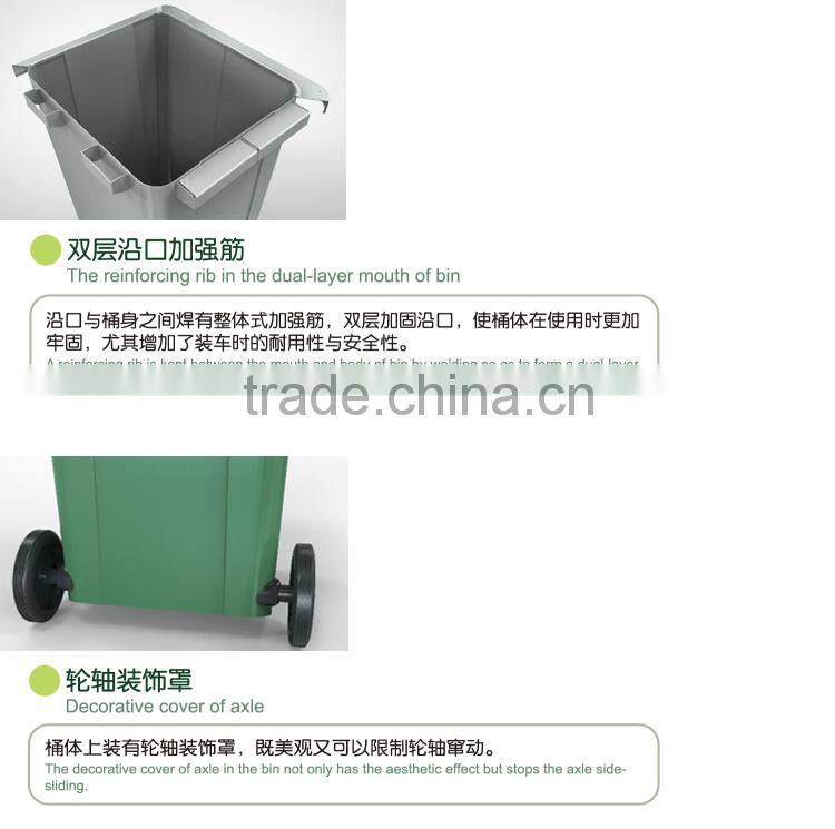 outdoor stainless steel airtight dustbin wheel
