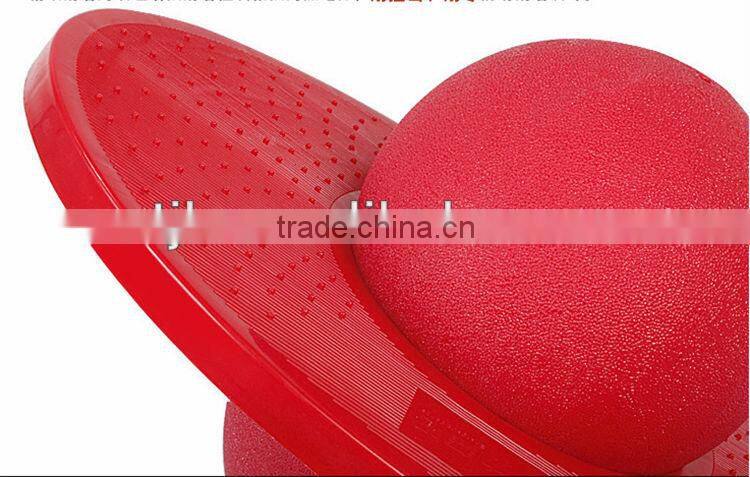 plastic PVC jumping hopper ball for kids and adult