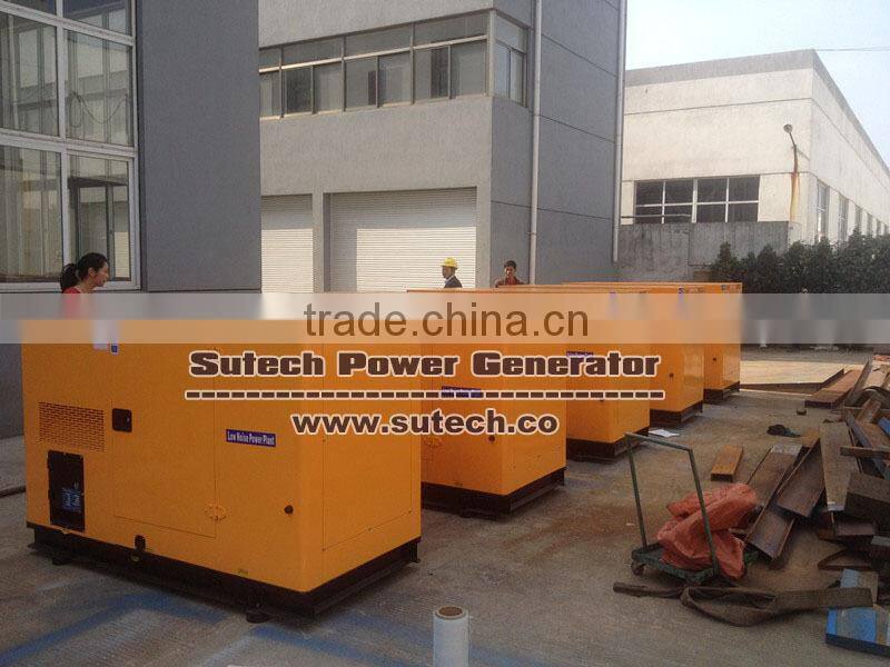 Cummins 4B3.9-G2 generator, powered by Cummins 4B3.9-G2 engine