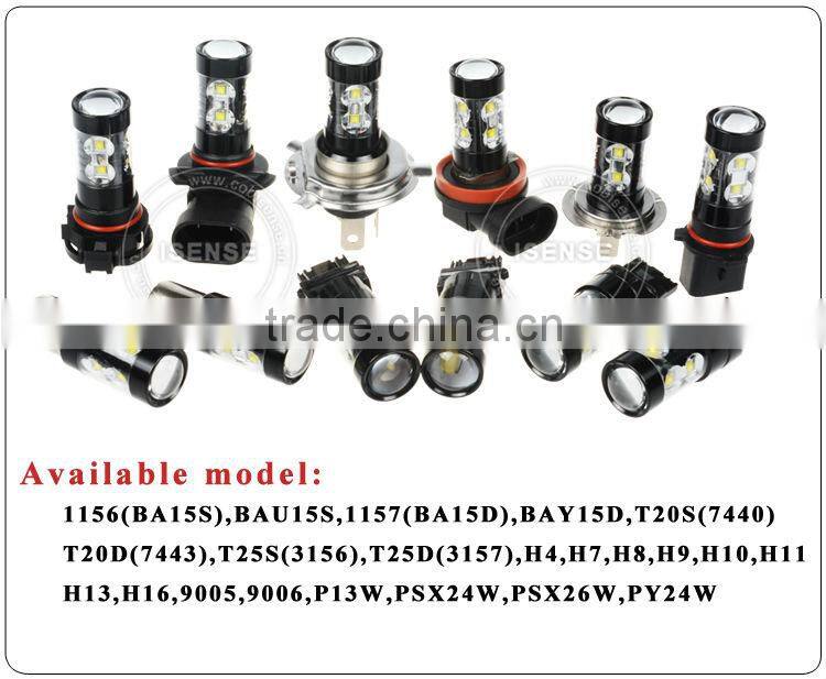 Wholesale price 3157 / T25 / S25 / P27 auto led bulb brake lamp 50w 60w 80w
