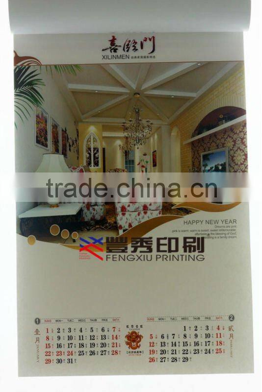 custom paper calendar printing china cheap wall calendar printing