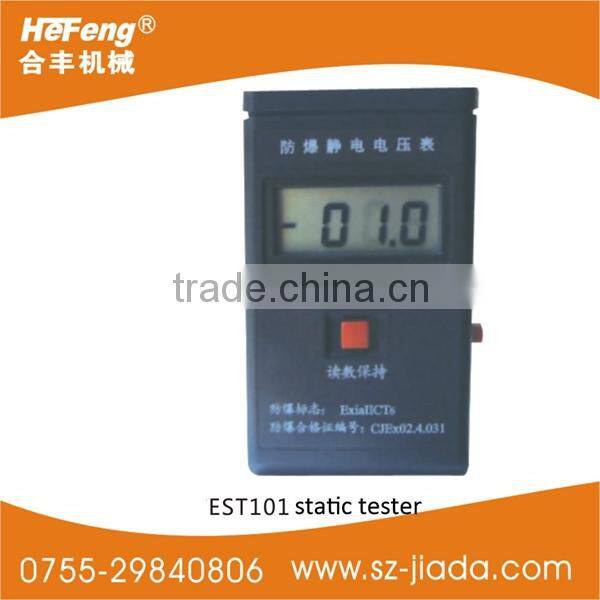 portable electrostatic field meter with good quality