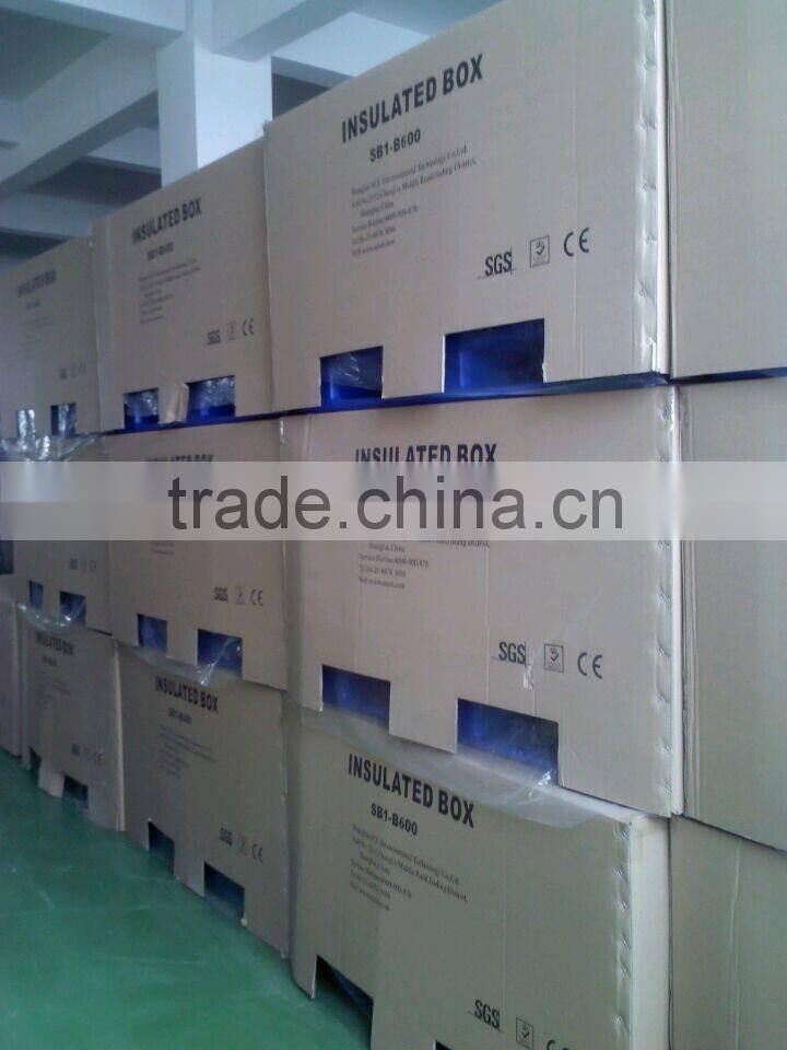 PE Roto Insulated Fish Tubs, Insulated Fish Totes, Tub 600Liters