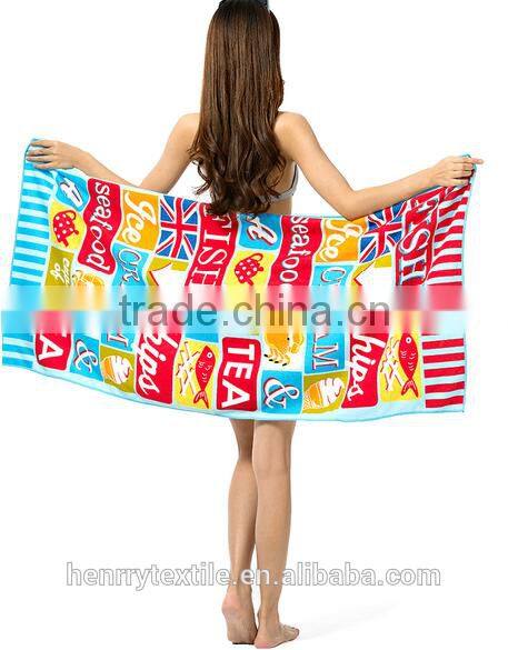 Free Sample wholesale 100% microfiber sex beach towel