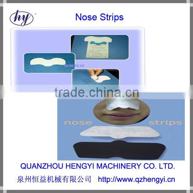 2016 Chinese Newest Nose Strips With Packing Machine