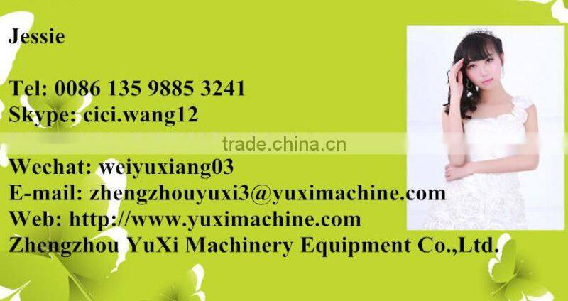 Factory made Good price Used motor oil vacuum distillation equipment