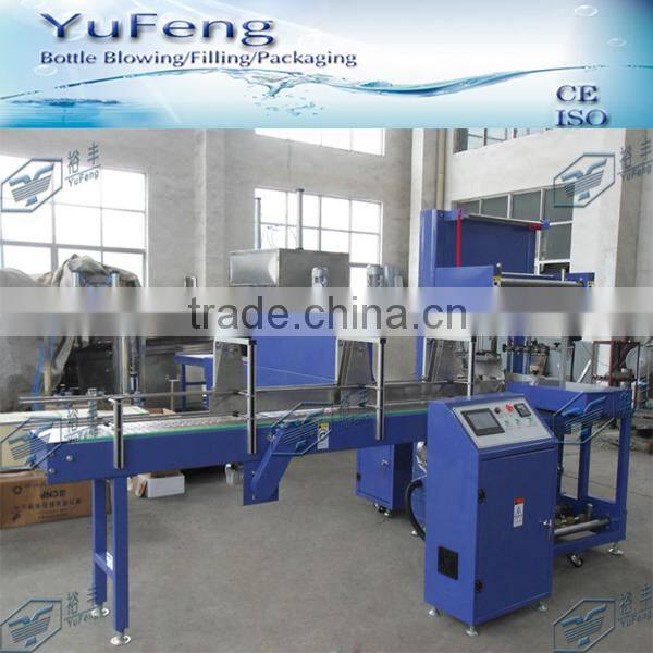 Automatic PE thermal shrink packing machine