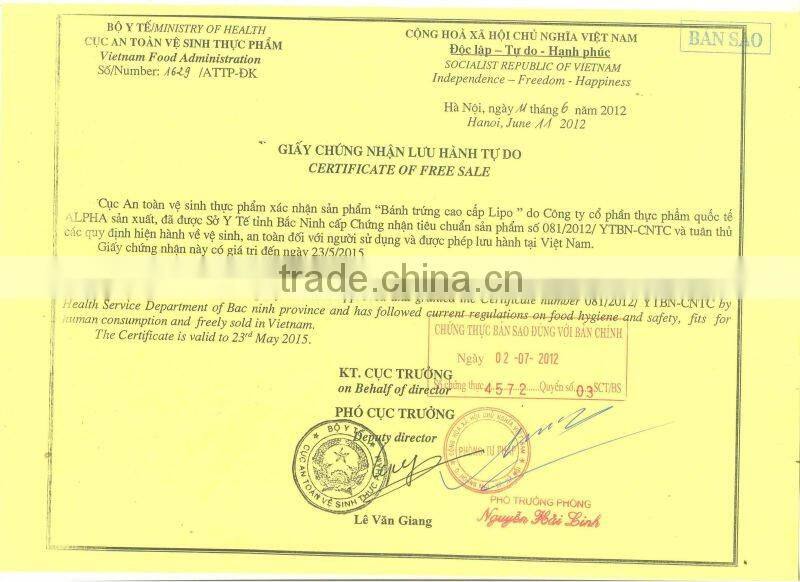 ALPHA'S BISCUITS - Hot sales biscuits