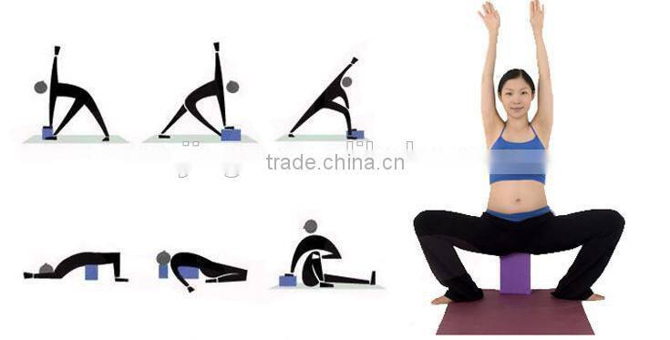 2015 new products natural eva yoga blocks