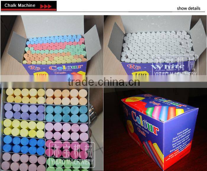 YB800-2 Small Chalk Making Machine