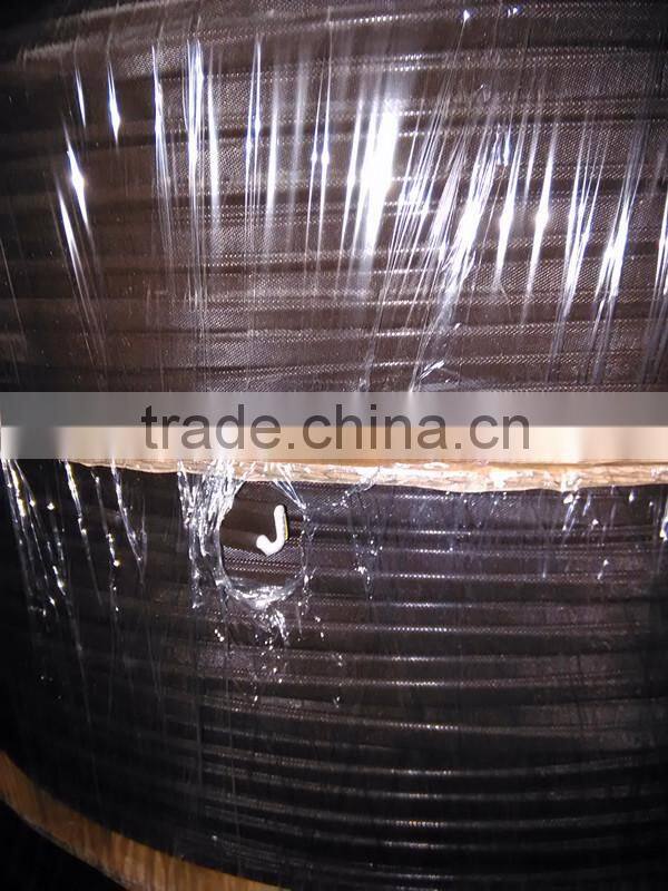 wardrobe sealing strip