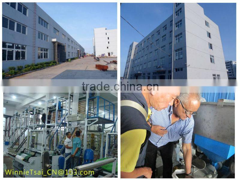 PE double head film extruding machine Automatic Plastic Bag Film Blowing Machine