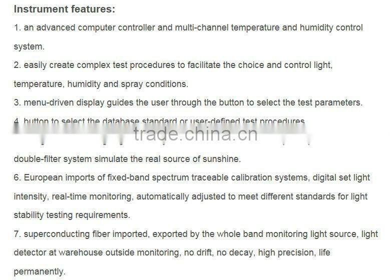 Water-cooling Color Fastness raining illumination testing machine