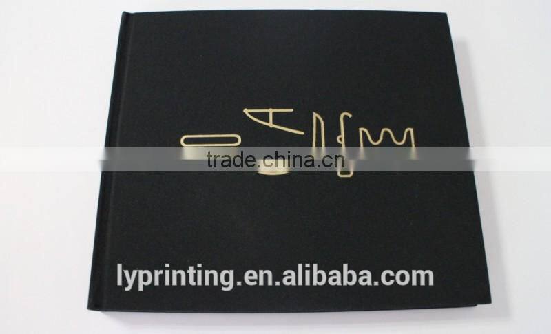 Professional China Manufacturer Printing Educational Children English Books