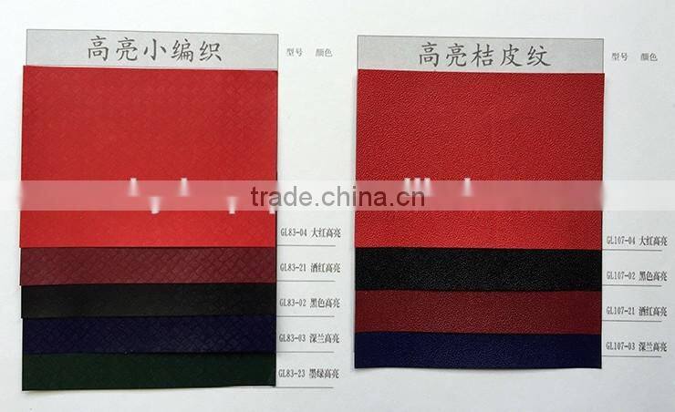 Embossed Leatherette Paper