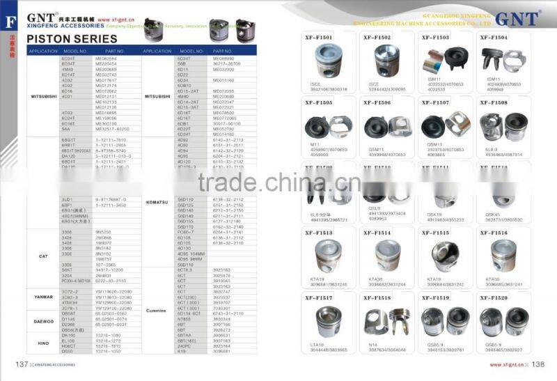 3017348 excavator parts NT855 engine piston