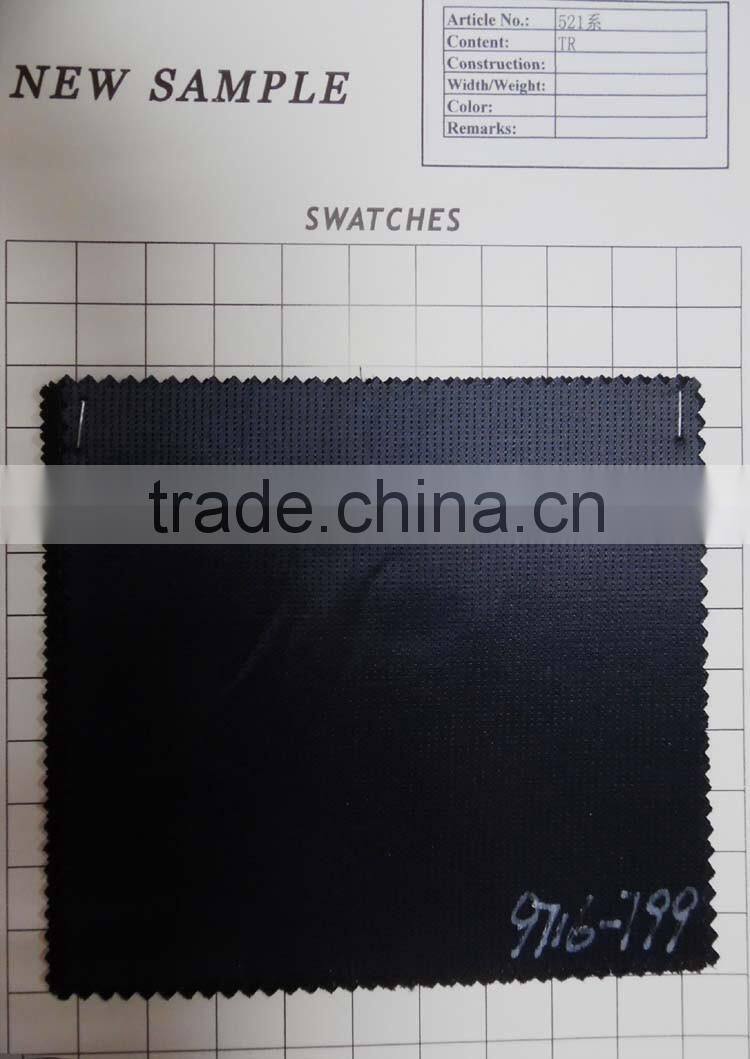 TR suit fabric stocklot wholesale 10792