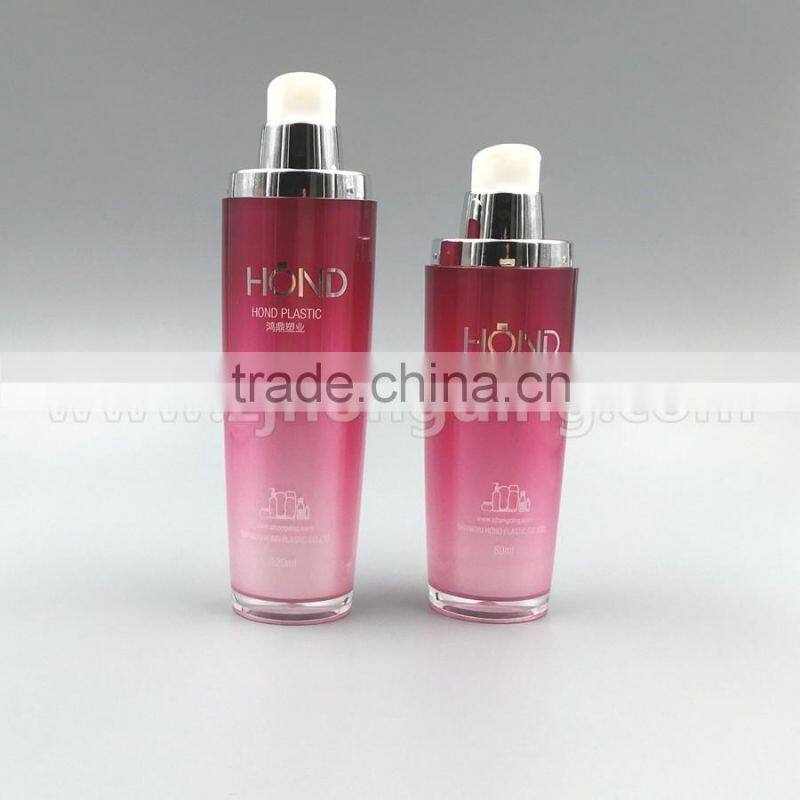 15ml 30ml 50ml 80ml 120ml acrylic cosmetic lotion bottle;lotus leaf shape lotion bottles for skin care