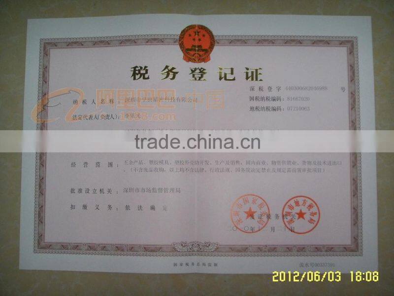 household appliance custom plastic injection mould