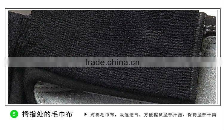 JSA09-005 BKT,sport glove bike glove