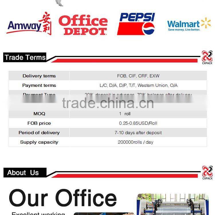 Branded Packing Tape Custom Logo Printed Tape Packing Tape With Company Logo