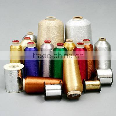 cannetille metallic yarn ms type cheap price st TYPE metallic yarn for embroidery Dongyang Xinye