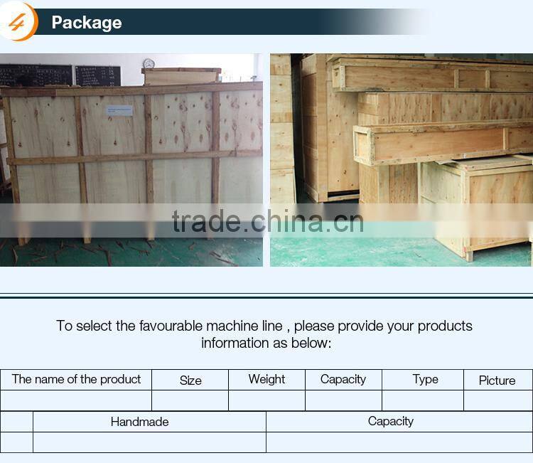 High capacity small biscuit sandwich making machine with servo motor control