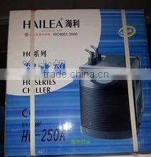 wholesale excellent quality 1/20HP HAILEA aquarium chiller unit HC100A