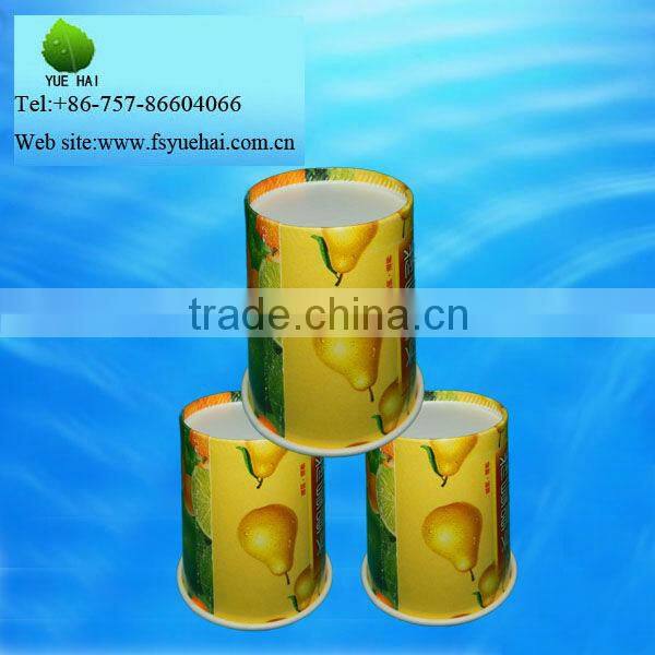 4 oz paper cups with logo