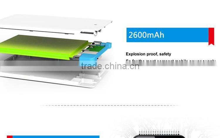 best selling products portable credit card power bank 2600mah