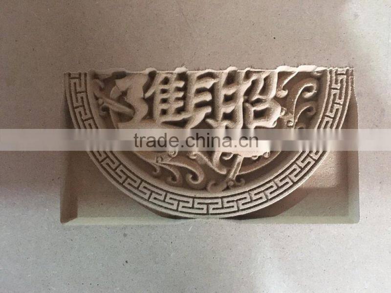 BDX-1825 cnc-router-china Multifunction wood carving machine