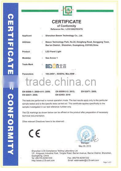 new design 295x1195 36W & 48w dimmable sensor led panel light